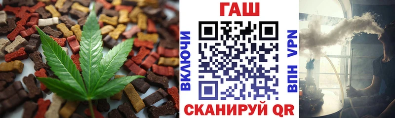 kraken как войти  Карачев  Еда ТГК марихуана 