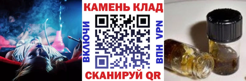 где продают наркотики  Карачев  МЕГА рабочий сайт  ГАШИШ ice o lator 