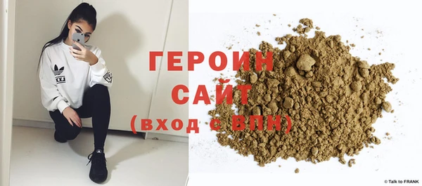 дмт Ахтубинск