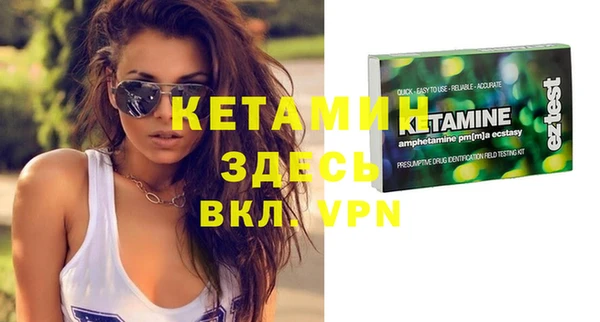 mdpv Бабаево