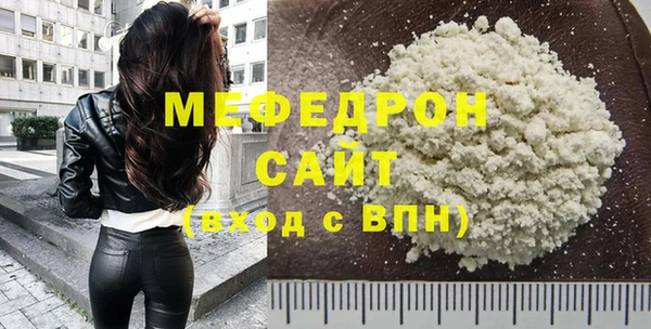 дмт Ахтубинск