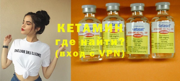 кокаин перу Аша