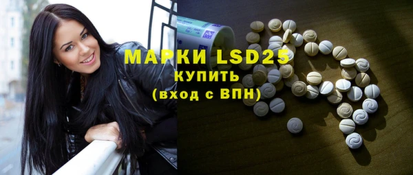 mdpv Бабаево
