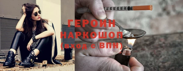 mdpv Бабаево