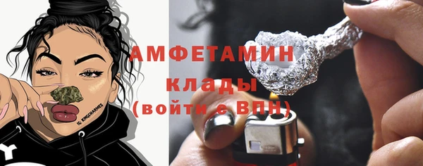 дмт Ахтубинск