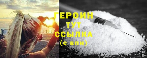 кокаин перу Аша