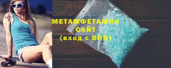 кокаин перу Аша