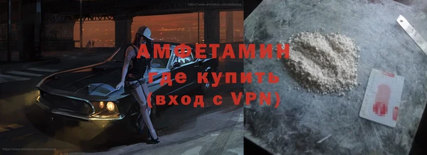 mdpv Бабаево