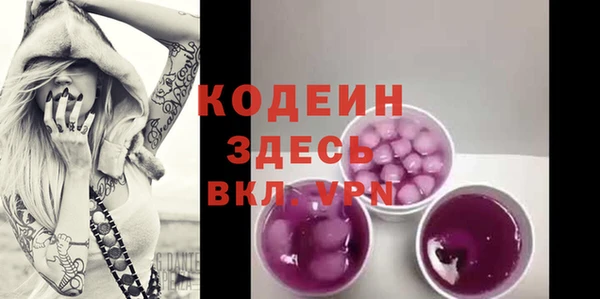 дмт Ахтубинск