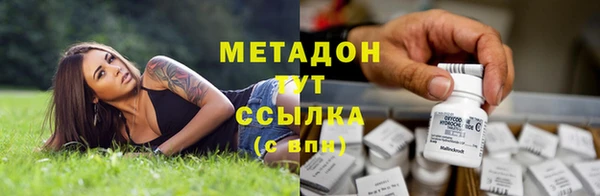 кокаин перу Аша