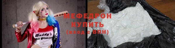 mdpv Бабаево