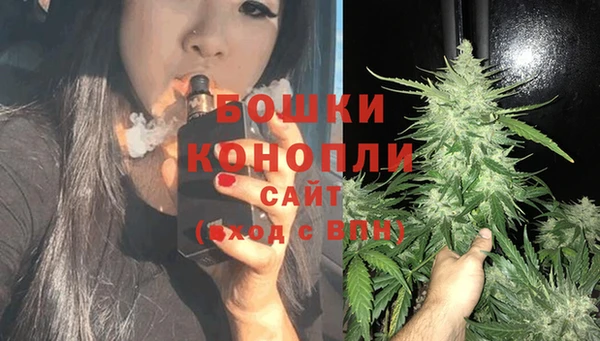 кокаин перу Аша