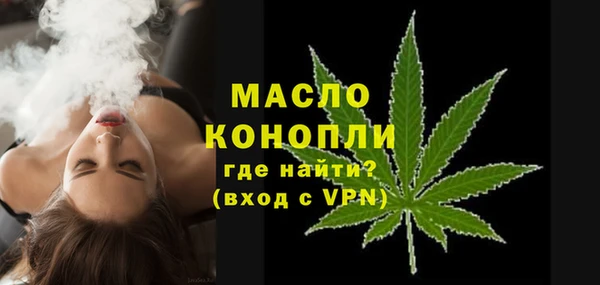 mdpv Бабаево