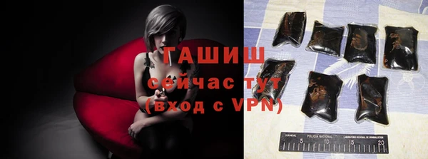 дмт Ахтубинск