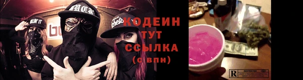 дмт Ахтубинск