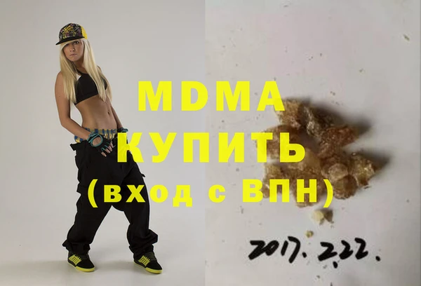 кокаин перу Аша