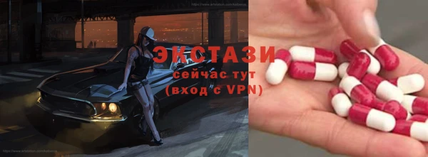 кокаин перу Аша
