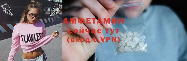 кокаин перу Аша