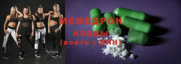 mdpv Бабаево
