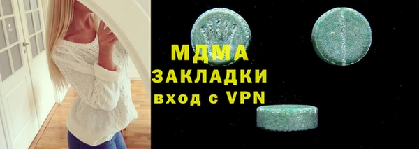 mdpv Бабаево