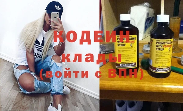 дмт Ахтубинск