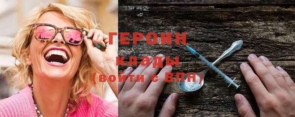 дмт Ахтубинск