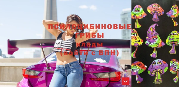 дмт Ахтубинск
