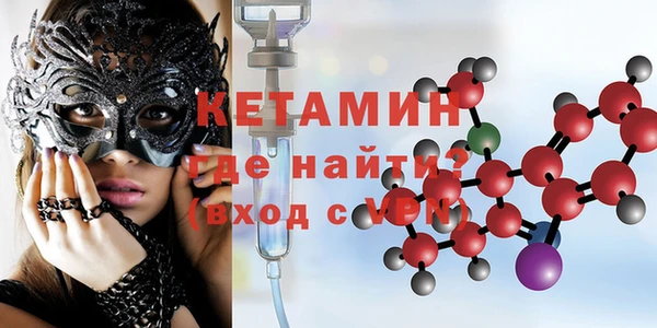 дмт Ахтубинск