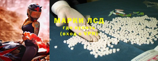 кокаин перу Аша