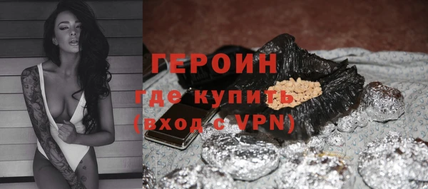 mdpv Бабаево