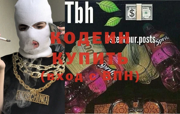 кокаин перу Аша