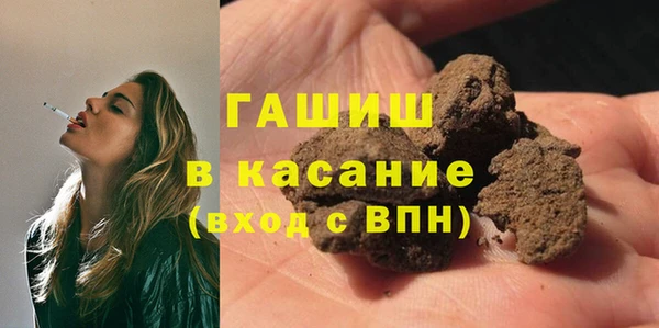 дмт Ахтубинск