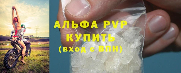 mdpv Бабаево