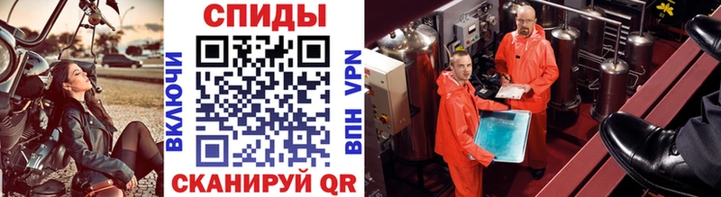 Первитин витя Карачев