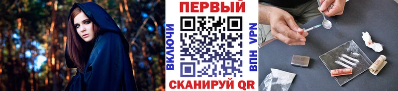 даркнет формула  Карачев  Первитин Декстрометамфетамин 99.9%  наркошоп 