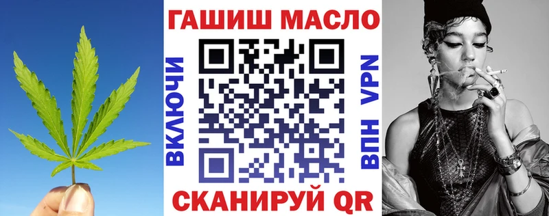 Дистиллят ТГК THC oil  сколько стоит  Карачев 
