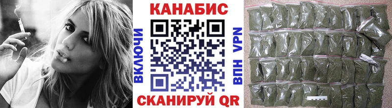 Бошки марихуана марихуана  Карачев 